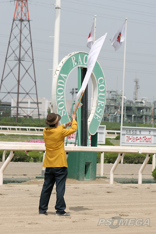 �X�^�[�g�̍��}�̊���U��W��