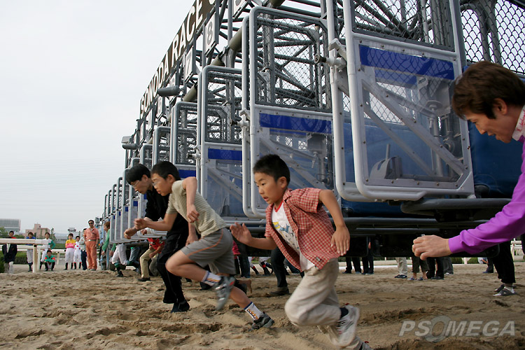 �Q�[�g���J���ăX�^�[�g