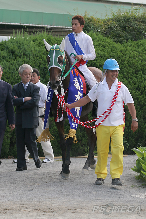 �����Ɍ������O���[�g�X�e�[�W