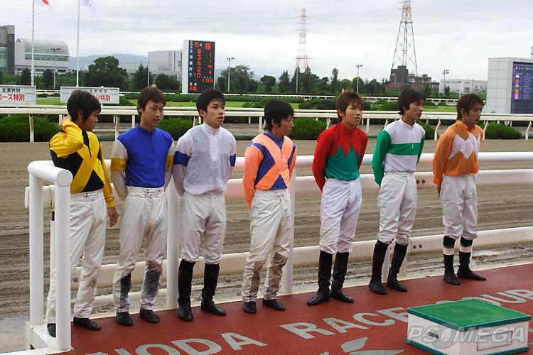 �uADONOS7�v�����o�[����