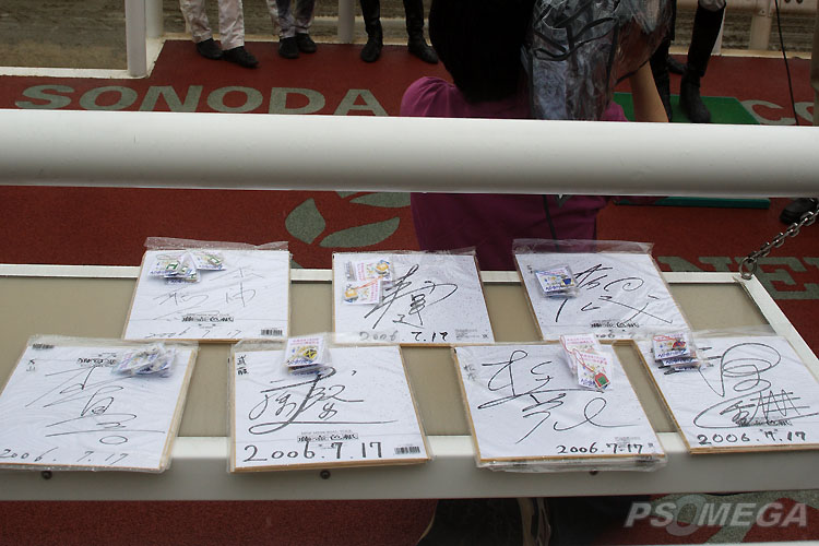 �uADONOS7�v�T�C���A�O�b�Y