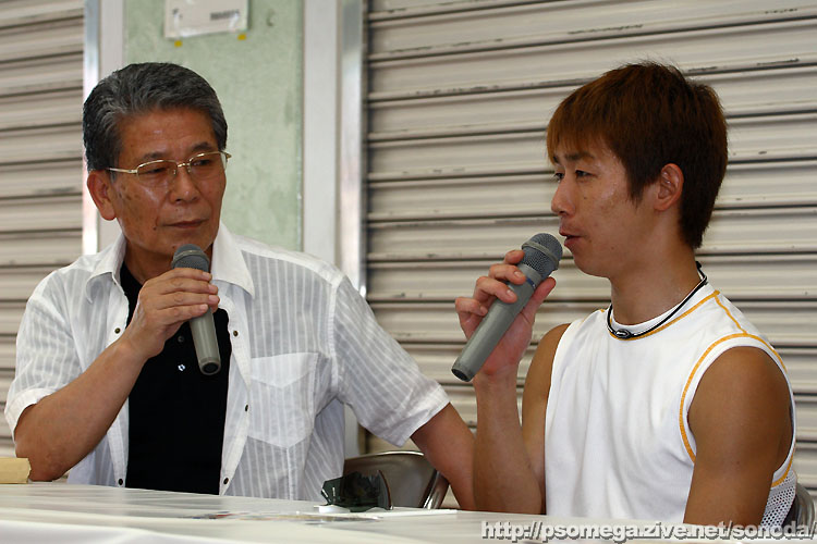 �����R��Ƌg�c�A�i