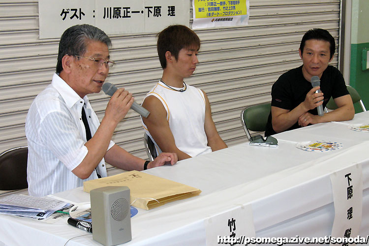 �b���g�c�A�i