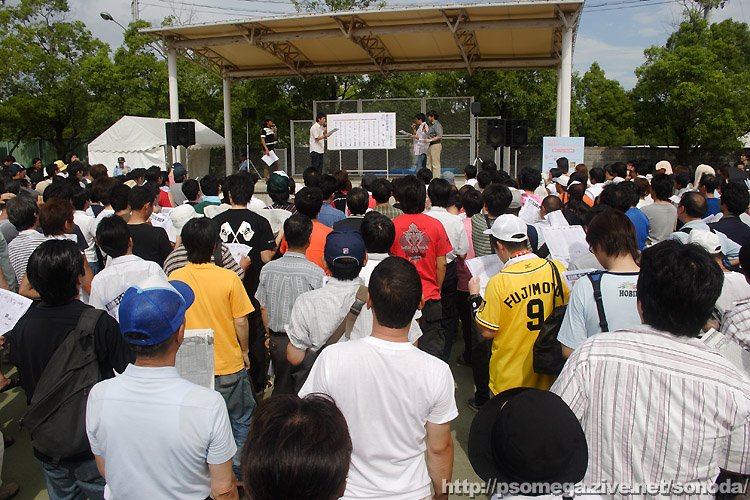 �V�����v�[�n�b�g