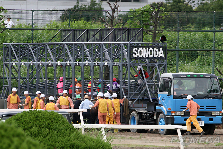 �R�X�����j�b�g�\���