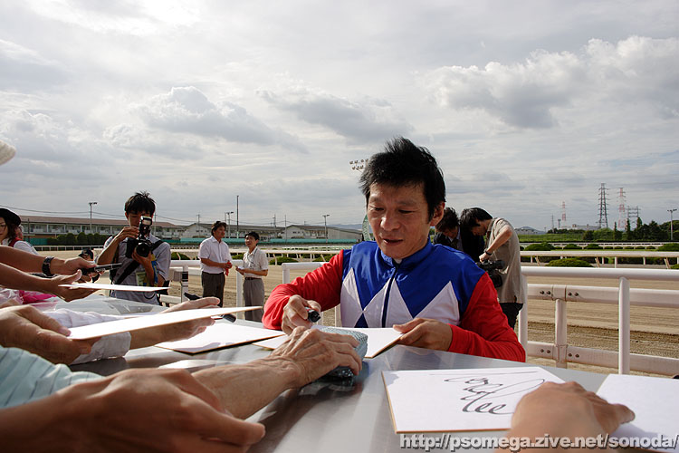 �T�C���������쌴�R��