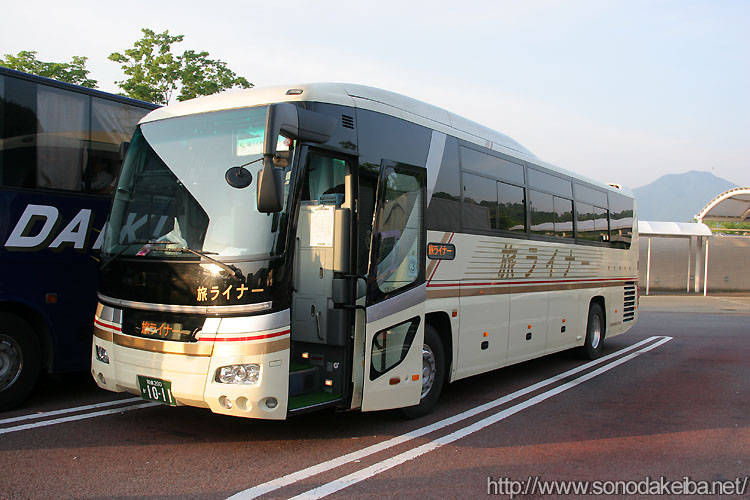 �����C�i�[