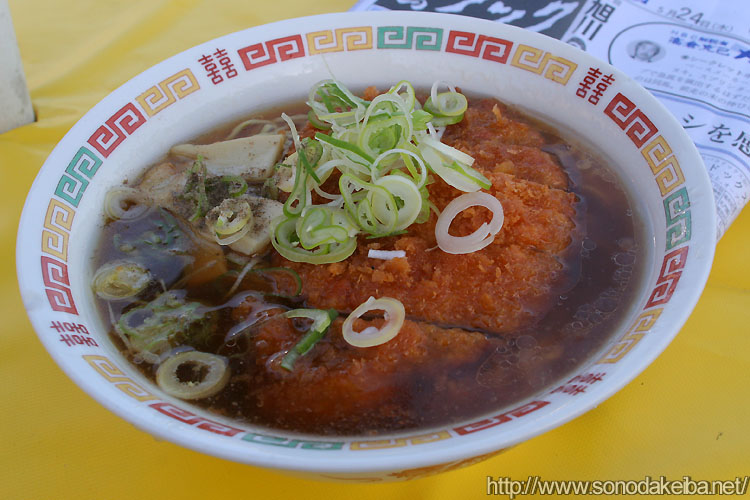 �J�c���[����