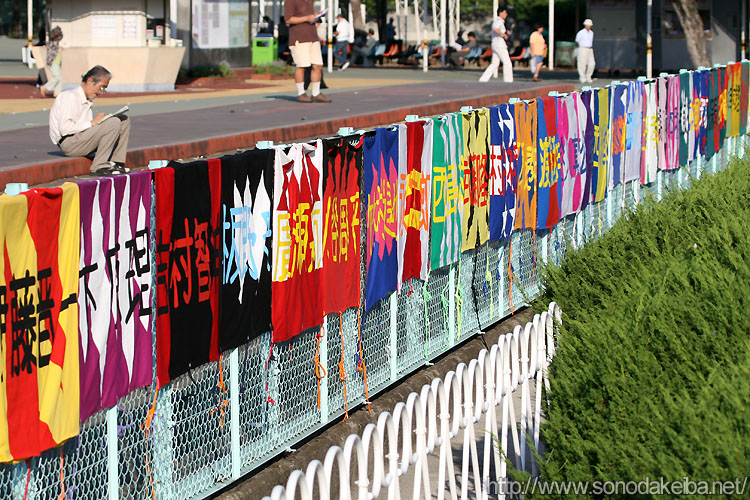 �������񂾉��f��