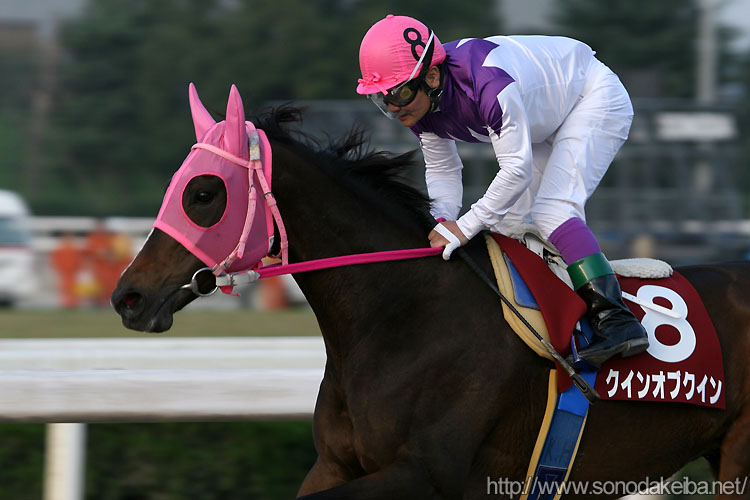 �N�C���I�u�N�C��