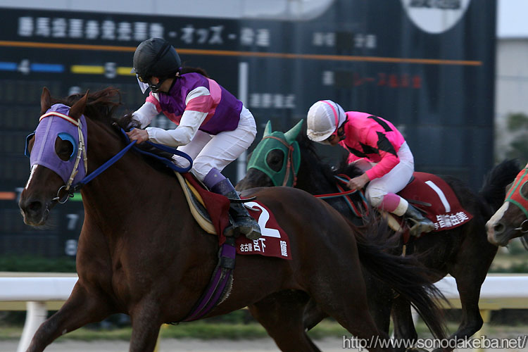 ���f�B�[�X�W���b�L�[�Y�V���[�Y2007��2���E���h