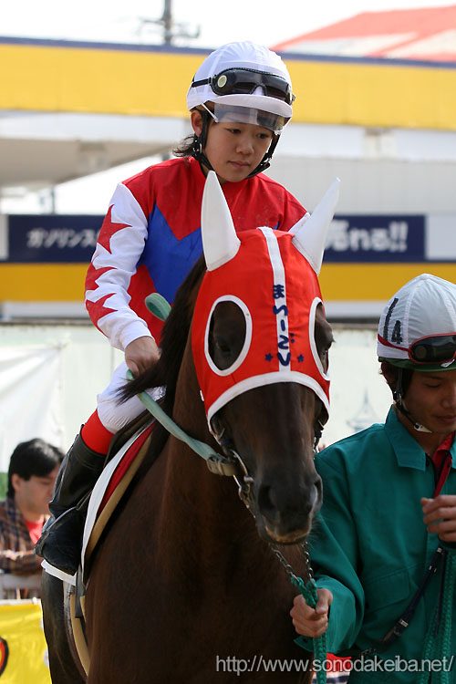 �ʕ{�^�ߋR��