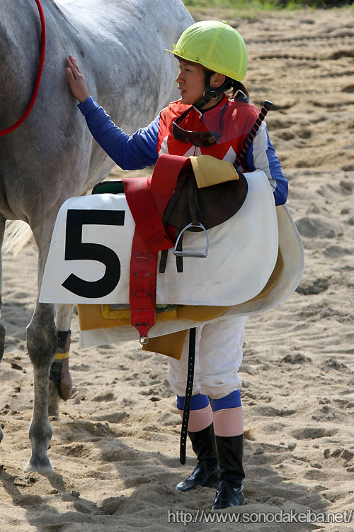 ��i�疾�R��