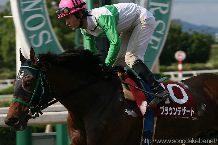 �u���E���f�U�[�g