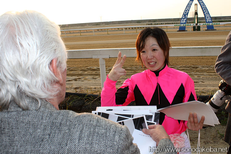 ���f�B�[�X�W���b�L�[�Y�V���[�Y2008�E�r��