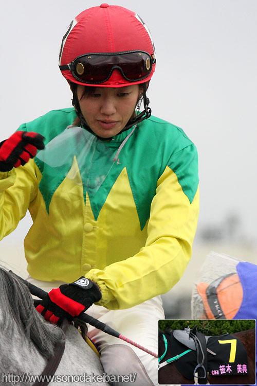 ���f�B�[�X�W���b�L�[�Y�V���[�Y2008�E����