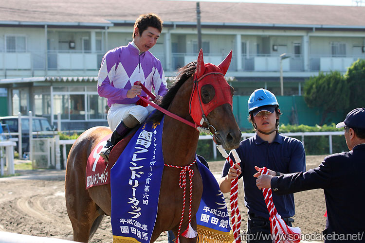 �x�X�g�^�C�U��