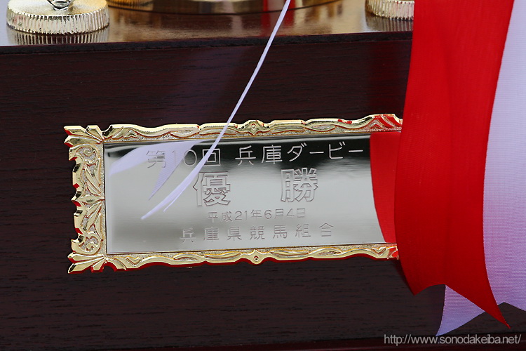 ���Ƀ_�[�r�[