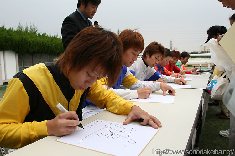 ADONOS7�T�C����