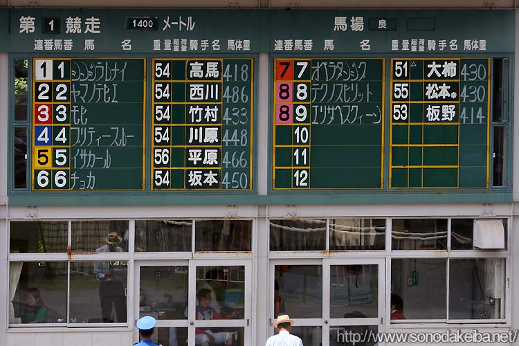 �G���U�x�X�N�B�[��