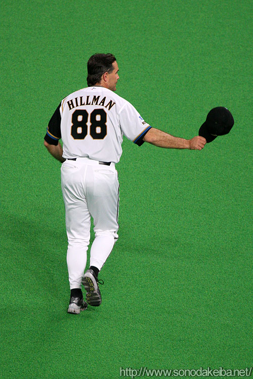 �D�y�h�[��